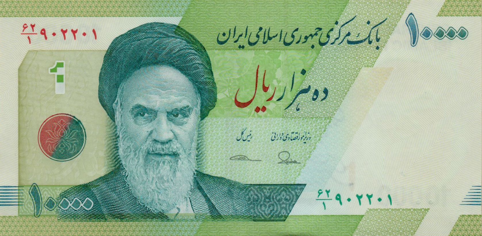 Iran 10000 2017 UNC P-159/a
